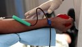 Търсят се три банки кръв нулева отрицателна група за мъж от Русе