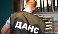 ДАНС провежда акция в офисите на голям производител и търговец на ток