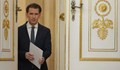 Политически реакции след оставката на Себастиан Курц