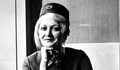 Има такава история: Стюардеса оцеляла след падане от 10 000 метра