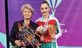 Боряна Калейн спечели златен медал на турнира в Румъния