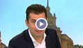 Кирил Петков: Бих поел отговорност да съм премиер, но няма да поставям такова условие