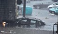 Мощна циклонна буря превърна площади в езера в Южна Италия