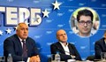 Атанас Пеканов: ГЕРБ подклаждат с лъжи страховете на хората