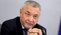 Валери Симеонов  - кандидат и за президент, и за народен представител от Бургас