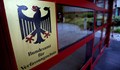 Германия обвинява Австрия в шпионаж в полза на Русия