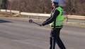 Досъдебно производство за мъж, хванат да кара с чужди номера след Пиргово