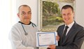 СOVID отделенията на русенските болници с грамоти от областния управител