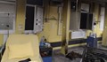 Прокуратурата разследва пожара в русенска болница