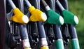 Цените на основните горива ще достигнат 2,50 лева за литър