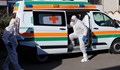 Чуждестранни медии: Смъртните случаи са много, а българите не се ваксинират