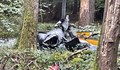 Трима загинаха в катастрофа с хеликоптер в Югозападна Германия