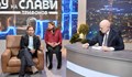 Слави пак пуска кабеларката си безплатно
