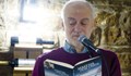 Професор Иван Станков е носител на националната литературна награда "Елиас Канети" в Русе