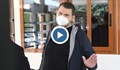 Пеевски се яви в ДАНС на разпит
