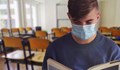 Нови двама ученици са сред новозаразените с КОВИД-19 в Русе