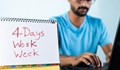 Белгия обмисля да премине към четиридневна работна седмица