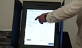 На 14 ноември ще се гласува на една машина и с една смарт карта