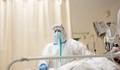 1370 са новите случаи на коронавирус за денонощието
