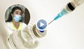 Наплив за противогрипни ваксини в Русе