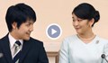 Японската принцеса се омъжи за момче от народа
