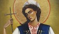 Почитаме Света Злата Мъгленска - покровителка на българите в чужбина