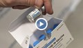 В Русе свършиха дозите от ваксината на Janssen