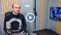 Тошко Йорданов: Не сме си изпускали нервите, всичко което сме казвали е осъзнато