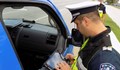 Младеж в Голямо Враново дал фалшива шофьорска книжка на полицаите