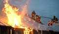 Пожар пламна в склад в София