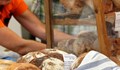 Производители прогнозират поскъпване на хляба