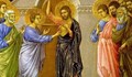 Църквата почита паметта на Свети апостол Тома