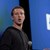 Фейсбук разкрива 10 000 нови работни места в Европа, ще изгражда метавселена