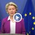 Урсула фон дер Лайен: Над 75% от гражданите на Европейския съюз са ваксинирани