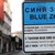 Синята зона в София се удвоява от 1 декември