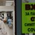 Медици канят недоволните от мерките да помагат в Covid отделенията
