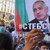 Илиян Василев: Доган и Борисов ще предизвикат свръхнедоволството на народа с цените