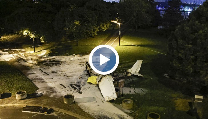 Един човек е загинал, а друг е ранен