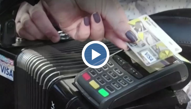 Изобретението дава възможност на Желко да получава пари даже от клиенти, които нямат кеш