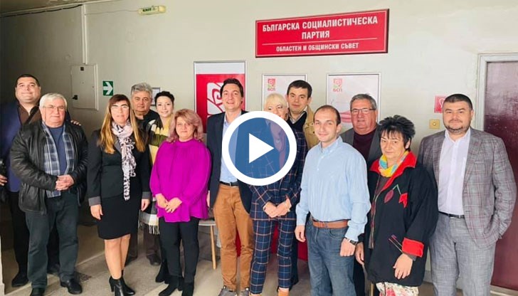 Коалицията ще работи по 10 приоритета