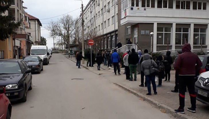 Бюро по труда - Русе Бюро по труда - Русе