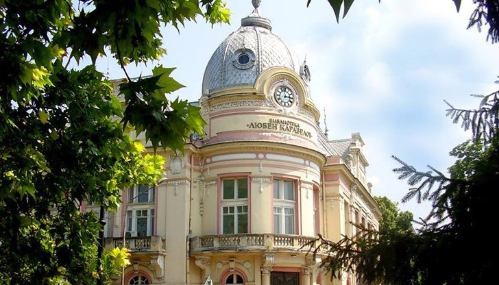 Мисията на Сдружение „РусчукБГ” е показването на вдъхновяващи събития от историята, като пример за подражание и предмет на гордост.