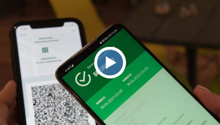 РЗИ и полицията тръгнаха на проверки