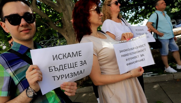 Туроператорите излизат на протест на 26 октомври 2021 г. заради липсата на средства от правителството