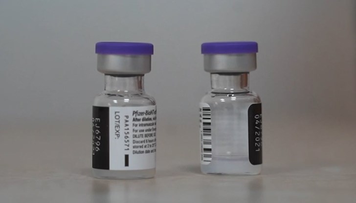 Лица, които НЕ трябва да се ваксинират с Comirnaty срещу COVID-19
