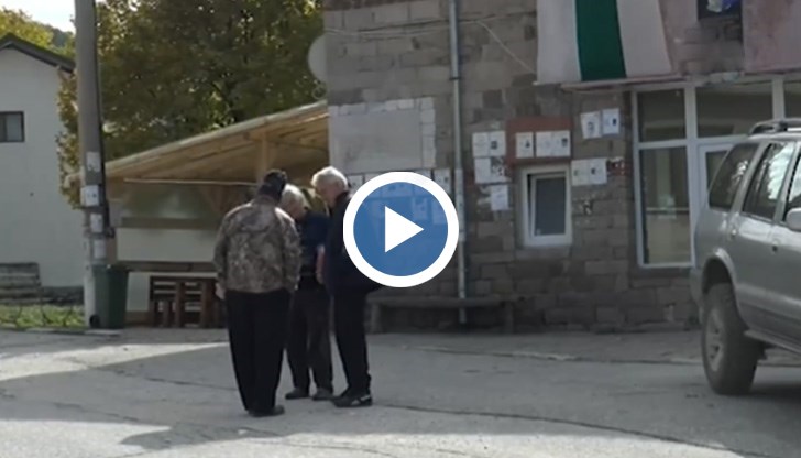 Защо заемайки такава ръководна длъжност, си е разписал бонуси?