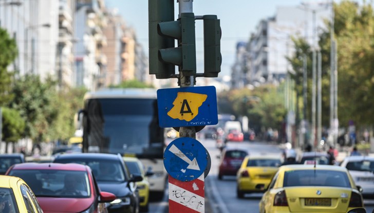 Коли с номера, завършващи на нечетен номер, влизат в центъра на града в нечетни дни от месеца, а тези с четни номера - в четни дни Коли с номера, завършващи на нечетен номер, влизат в центъра на града в нечетни дни от месеца, а тези с четни номера - в четни дни