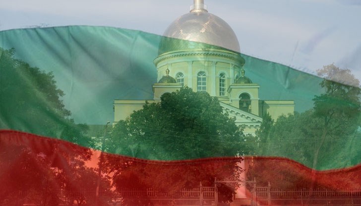 Защо е избрана точна тази дата Защо е избрана точна тази дата