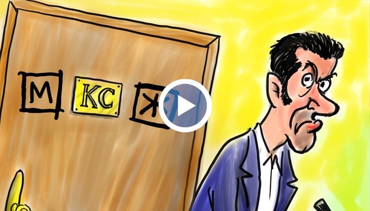 „Персоналните“ текстове в Конституцията, създадени за определени хора, продължават да се ползват успешно