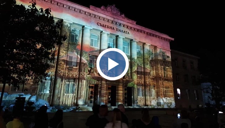 Събитието ще бъде повторено и днес, 2 октомври, събота, от 20 часа